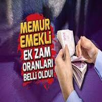 MEMUR VE EMEKLİ MAAŞLARINA EK ZAM