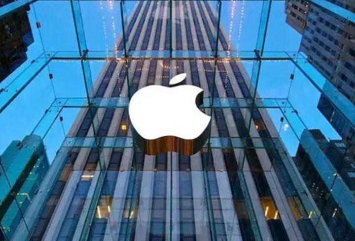 ABD’den Apple’a dava şoku! Hisseler düştü