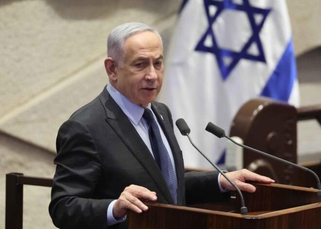 İsrail Başbakanı Netanyahu fıtık ameliyatı olacak