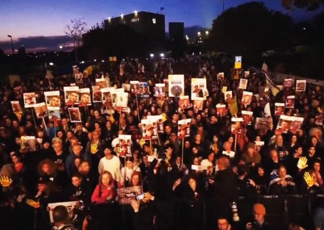 İsrail Meclisi önünde ‘ateşkes’ protestosu