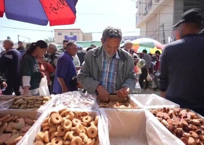 Gazzeliler savaşın gölgesinde bayrama hazırlanıyor