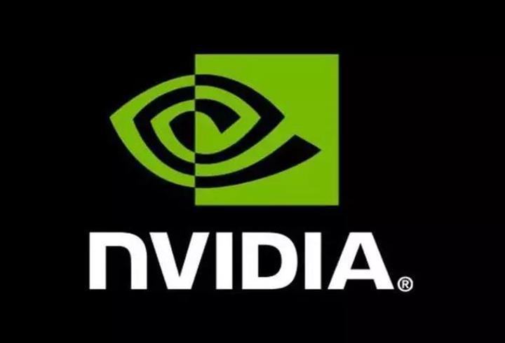 Nvidia hisseleri seans öncesi işlemlerde yükseldi