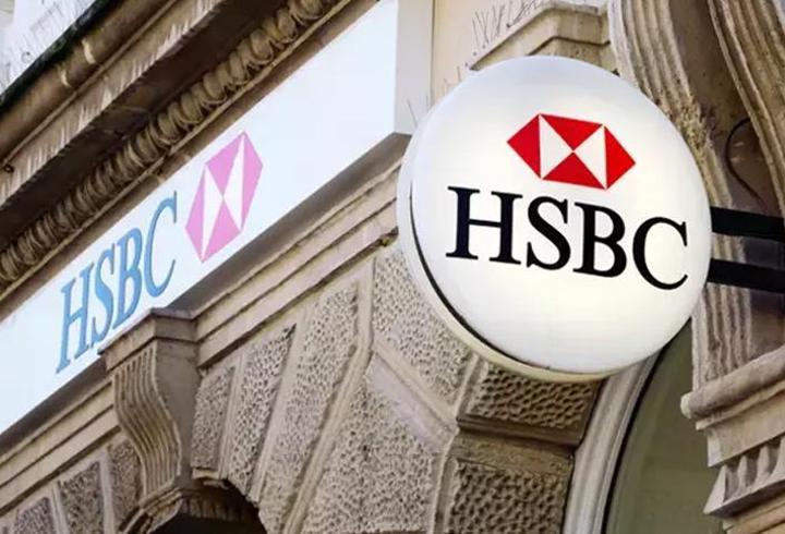 HSBC’den dikkat çeken Türkiye ve enflasyon analizi