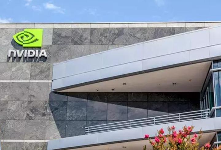 Nvidia’nın piyasa değeri 3 trilyon doları aştı