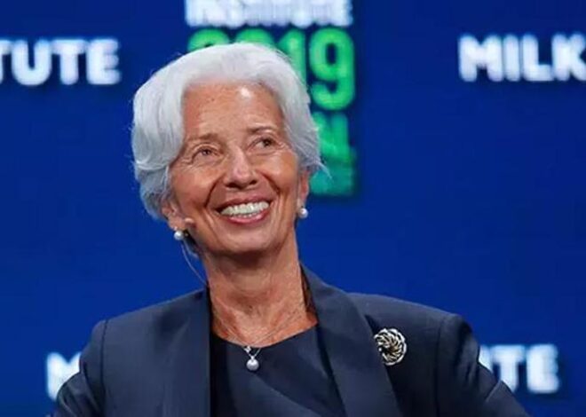 ECB Başkanı Lagarde’den faiz indirimi değerlendirmesi