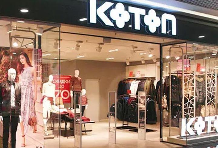 Koton’un Türkiye satışları ilk çeyrekte %9 reel büyüme kaydetti