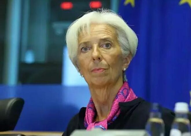 ECB Başkanı Lagarde’den enflasyon açıklaması