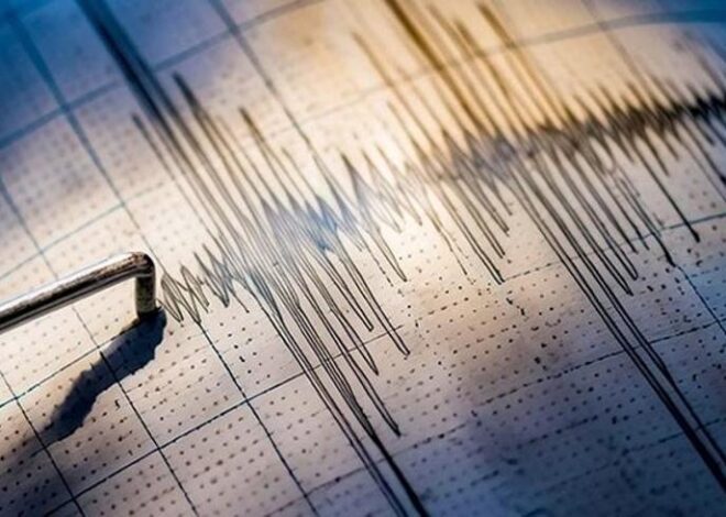 Kanada’da 6,4 büyüklüğünde deprem