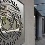 IMF’den, ‘FED faiz indirimi’ açıklaması