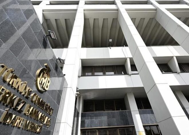 MERKEZ BANKASI ENFLASYON RAPORU NE ZAMAN AÇIKLANACAK? TCMB Ağustos 2024 enflasyon raporu