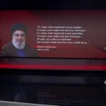 VİDEO | İran nasıl bir cevap verecek? Nasrallah’ın tehdidinin şifreleri…