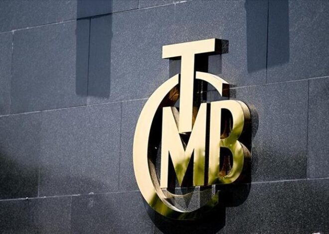 Merkez Bankası yıl sonu enflasyon tahmini 2024! TCMB enflasyon tahmini ne kadar, yüzde kaç?