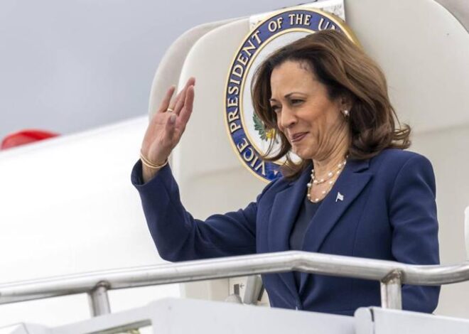 Kamala Harris, başkan adaylığını resmen açıkladı